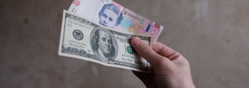 Американська валюта