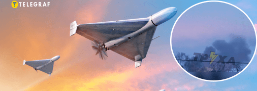 Взрыв во Львовской области