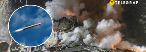 Наслідки атаки Росії в Харкові