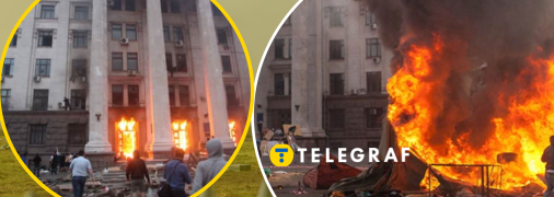 Трагедия в Одессе 2 мая 2014 года