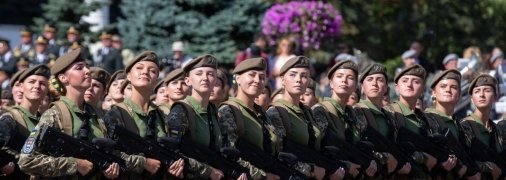 Жінки військовослужбовці