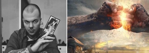 Екстрасенс Каїн Крамер