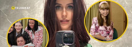 Мирослава Карпович