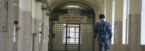 Под Москвой произошел массовый побег арестантов, среди которых - опасный убийца (фото, видео)