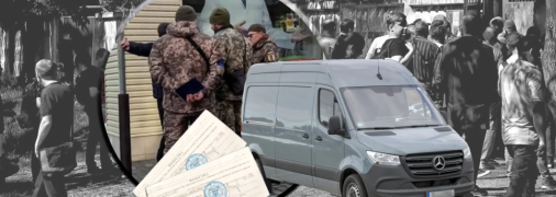 Яка насправді ситуація із "бусифікацією" в Україні