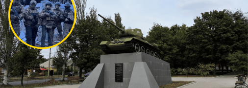 Глава ЧВК "Вагнер" Пригожин фотографировался на фоне монумента