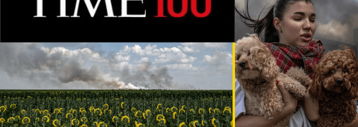 Ілюстративне фото