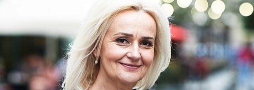 Ирина Фарион