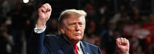 Дональд Трамп