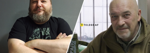 "Ляля тополя, завтра мир, референдум": Тука и Дикий сцепились в прямом эфире из-за слов Зеленского