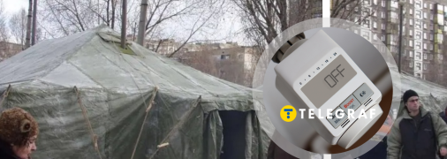 Алчевська трагедія може повторитися цієї зими? Ексміністр назвав 5 регіонів, які ризикують замерзнути