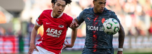 АЗ - "Шахтер"