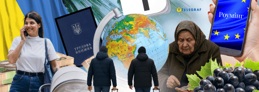 Изменения с 1 января