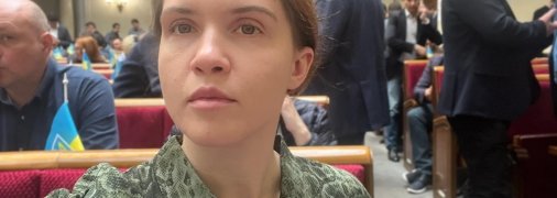 Мар’яна Безугла