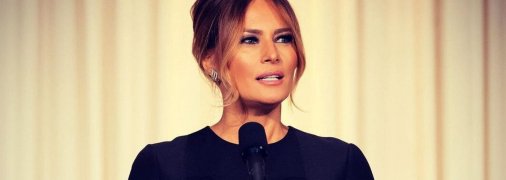 Мелания Трамп