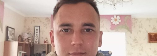 Никита Тертышный