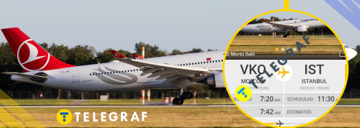 Літак помітили над Україною