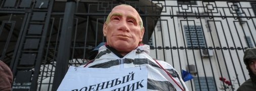 Військовий злочинець