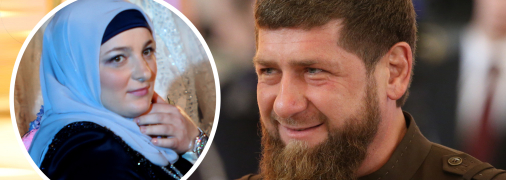 Рамзан Кадиров у шлюбі з дружиною вже майже 30 років