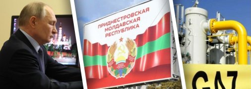 "Зв’язуватися з Україною небезпечно": операція Путіна у Придністров’ї провалилася, що далі