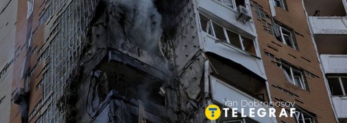 З багатоповерхівки виривались клуби диму