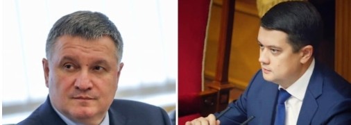 Кінцівка тижня змусила Офіс президента понервувати