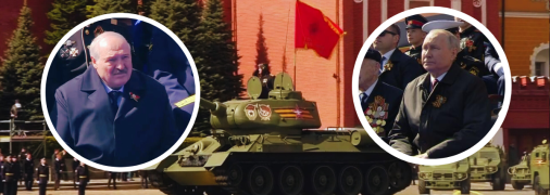 Мрачные путин и лукашенко на параде