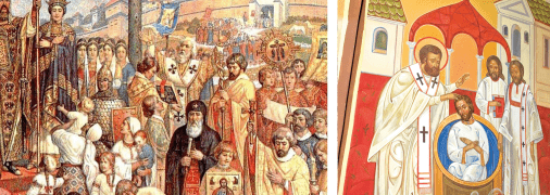 Хрещення Русі