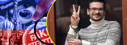 Не варто вірити російським опозиціонерам