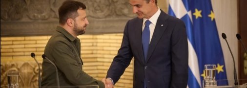 Володимир Зеленський та Кіріакос Міцотакіс