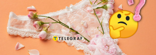 Бантик на женских трусах