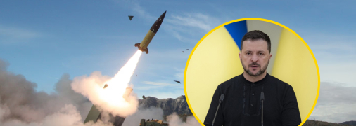 Володимир Зеленський