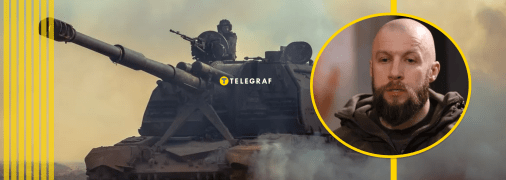 Максим Жорін про перемогу України