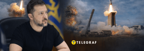 Володимир Зеленський