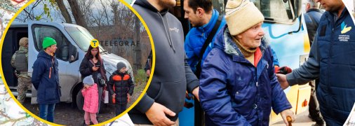 Детей и пожилых людей помогают вывозить полицейские и волонтеры. Фото Коллаж "Телеграфа"