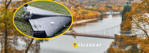 Києвом везли уламки "шахеда"