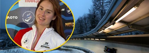 Софія Степушкіна