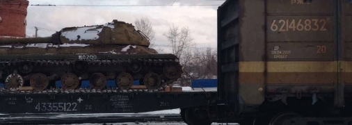 ІС-3 на залізничній платформі