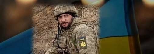 Максим Фьодоров