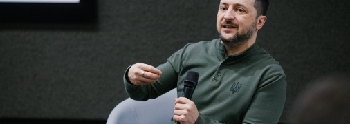 Владимир Зеленский