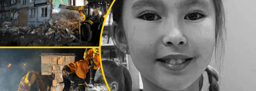 София Яворская погибла с родителями в Полтаве