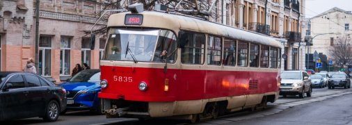 Стоимость проезда в трамвае