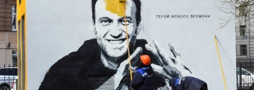 Кремлевский колокол звонит по каждому: как Путин убивает оппозицию и держит в страхе всю Россию