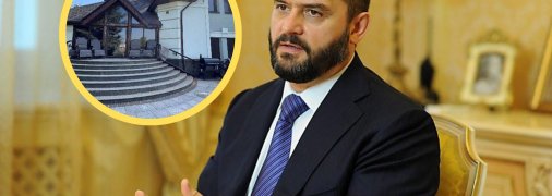Віталій Захарченко і його розкішний особняк