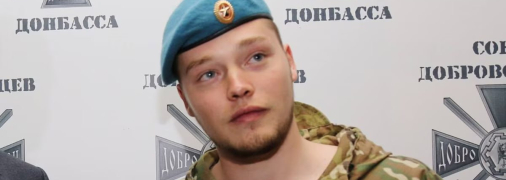 Олексій Мільчаков