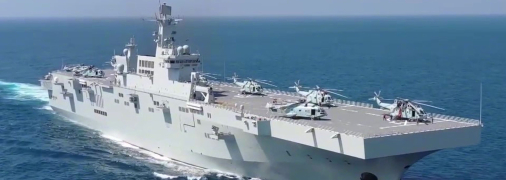 Десантное судно Китая