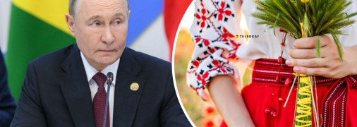 Володимир Путін