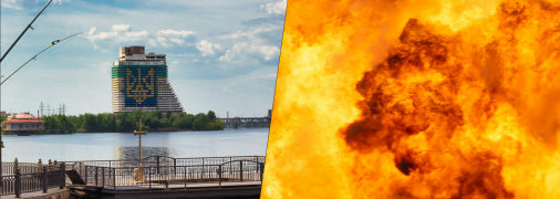 Взрывы в Днепре