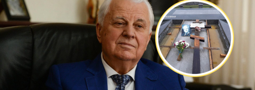 Леонід Кравчук похований на Байковому кладовищі в Києві