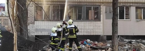 Последствия удара по Киеву